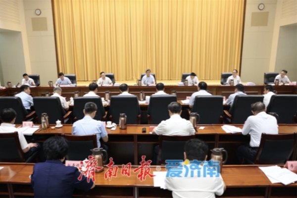 創(chuàng)新創(chuàng)業(yè)工作現(xiàn)場推進(jìn)會議召開 于海田主持并講話