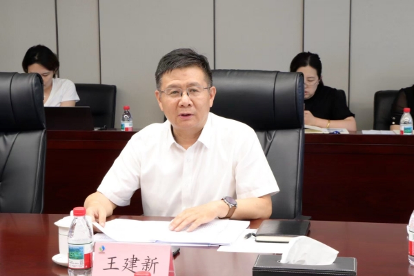 山東科創(chuàng)召開加強(qiáng)資金管理專題會(huì)議暨司庫建設(shè)二期部署會(huì)